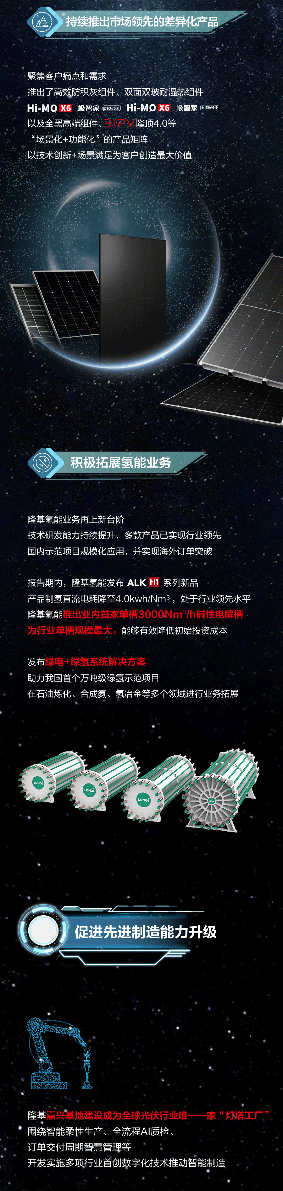 640?wx_fmt=other&from=appmsg&tp=webp&wxfrom=5&wx_lazy=1&wx_co=1