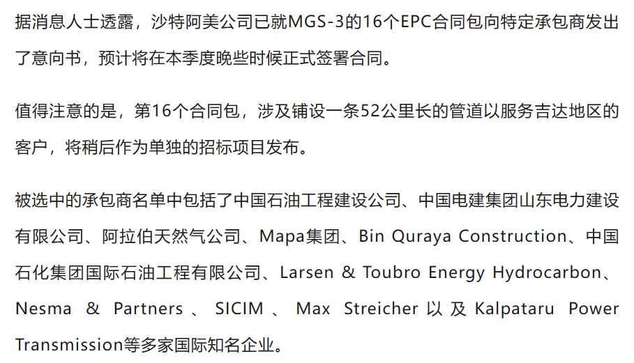 640?wx_fmt=png&from=appmsg