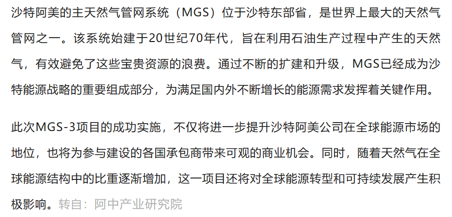 640?wx_fmt=png&from=appmsg