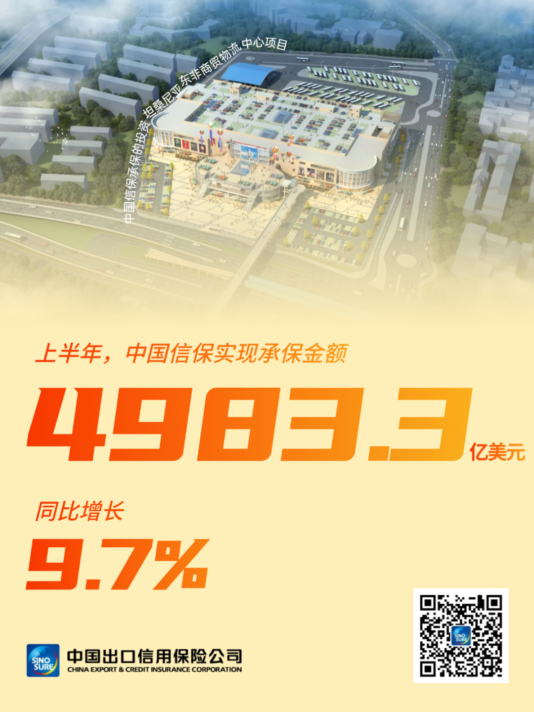 640?wx_fmt=png&from=appmsg