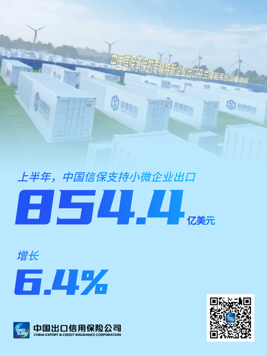 640?wx_fmt=png&from=appmsg