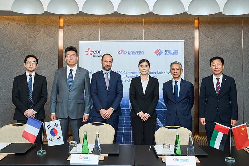 2.edfr、韩国西电与中国电建签署阿联酋阿布扎比阿吉班pv3光伏项目epc合同.jpg
